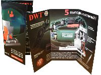 DWT - офсетная печать буклетов